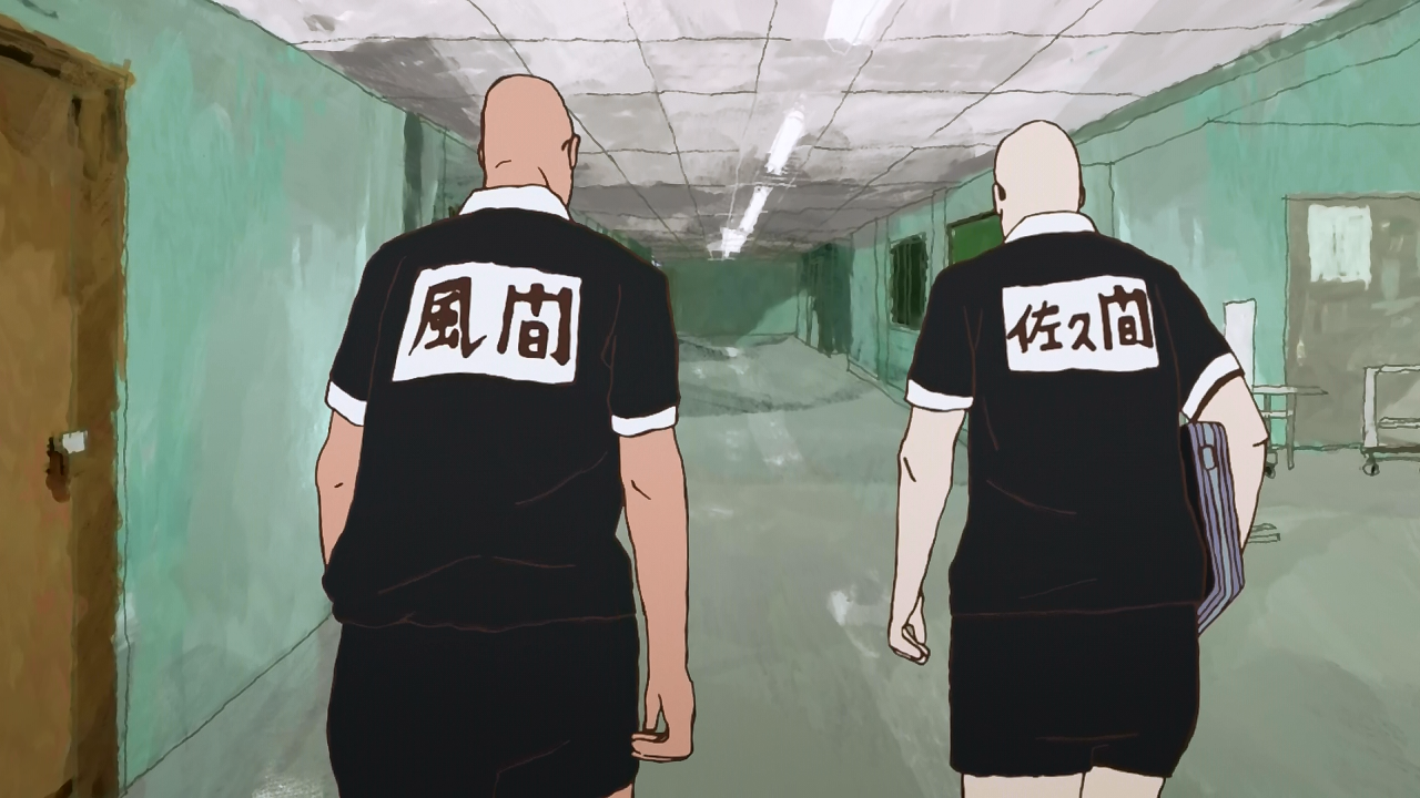 Ping Pong The Animation (Ñyuum)